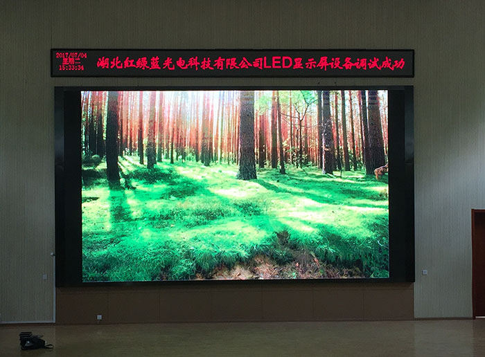 室內(nèi)全彩LED顯示屏廠家針對不同應(yīng)用場景有哪些定制化解決方案？