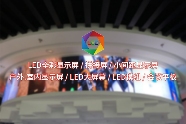 黃岡透明屏一裝，商場電梯廣告有了新花樣